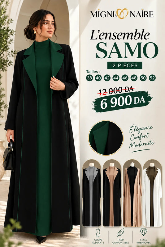 L'ensemble SAMO / 2 pièces