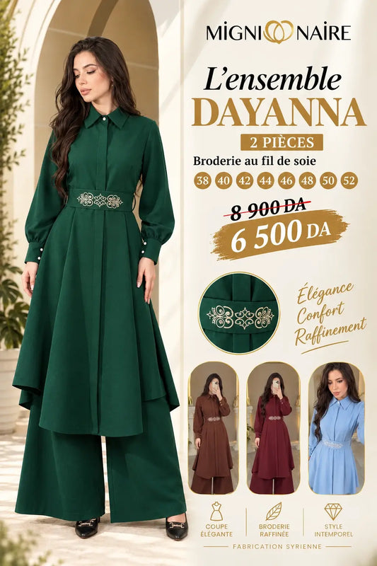 L'ensemble DAYANNA