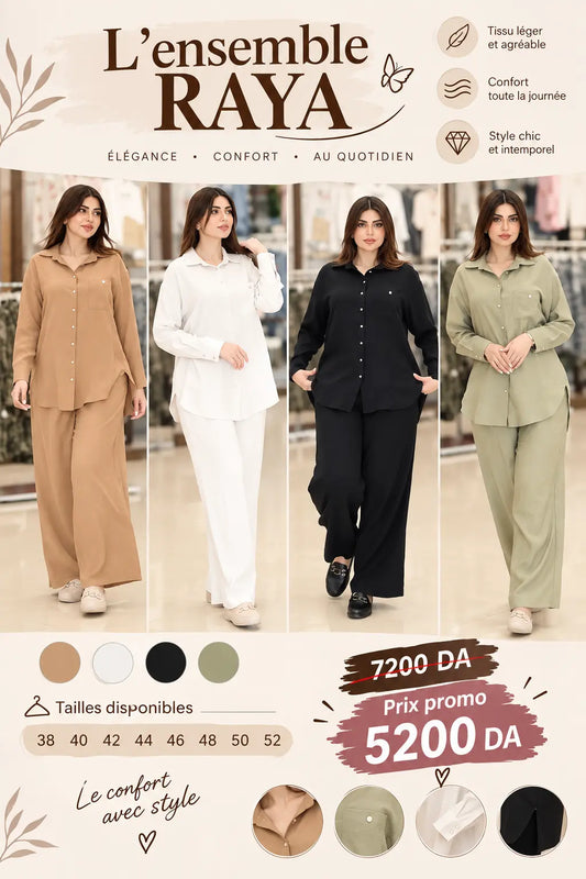 L'ensemble RAYA / 2 pièces