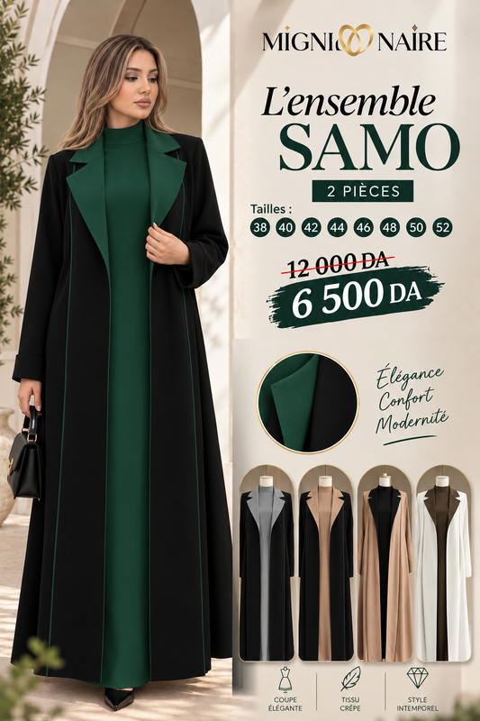 L'ensemble SAMO / 2 pièces