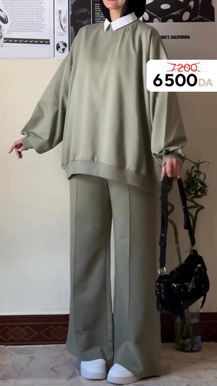 L'ensemble OVERSIZE / 2 pièces