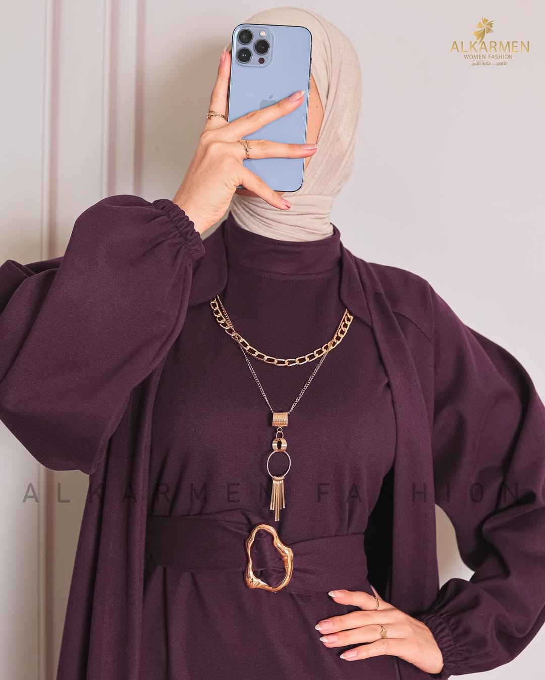 L'ensemble MOON / 2 pièces