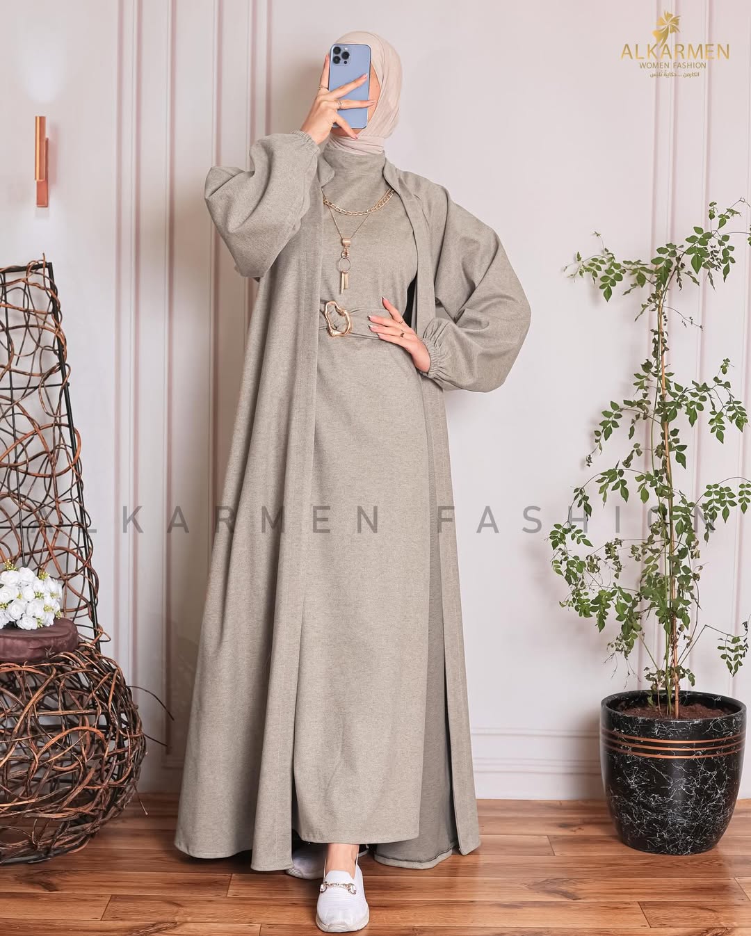 L'ensemble MOON / 2 pièces