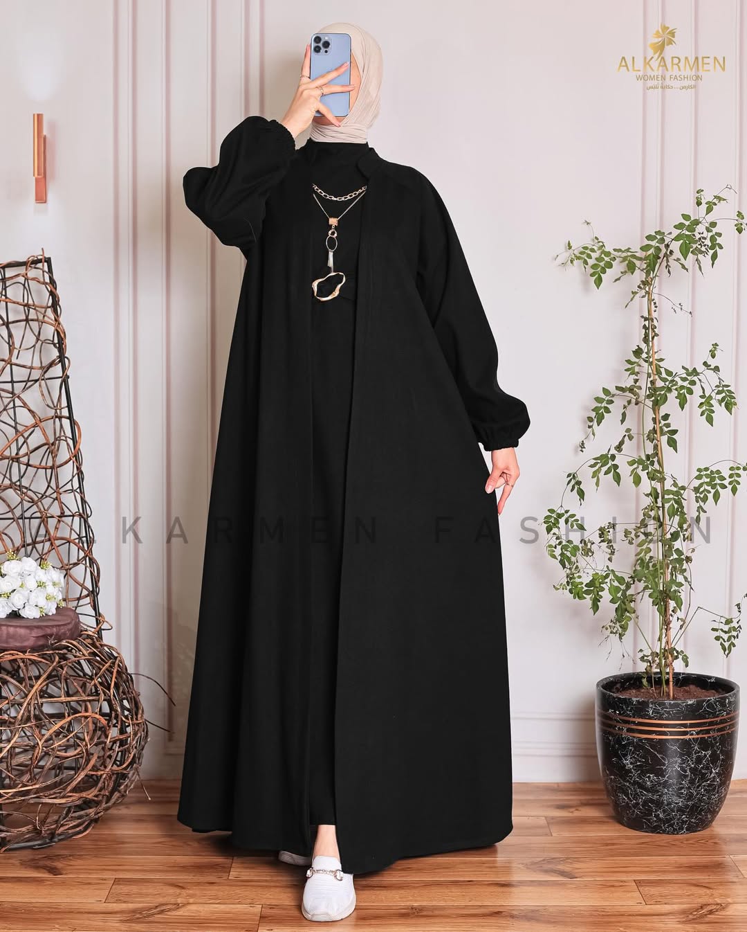 L'ensemble MOON / 2 pièces