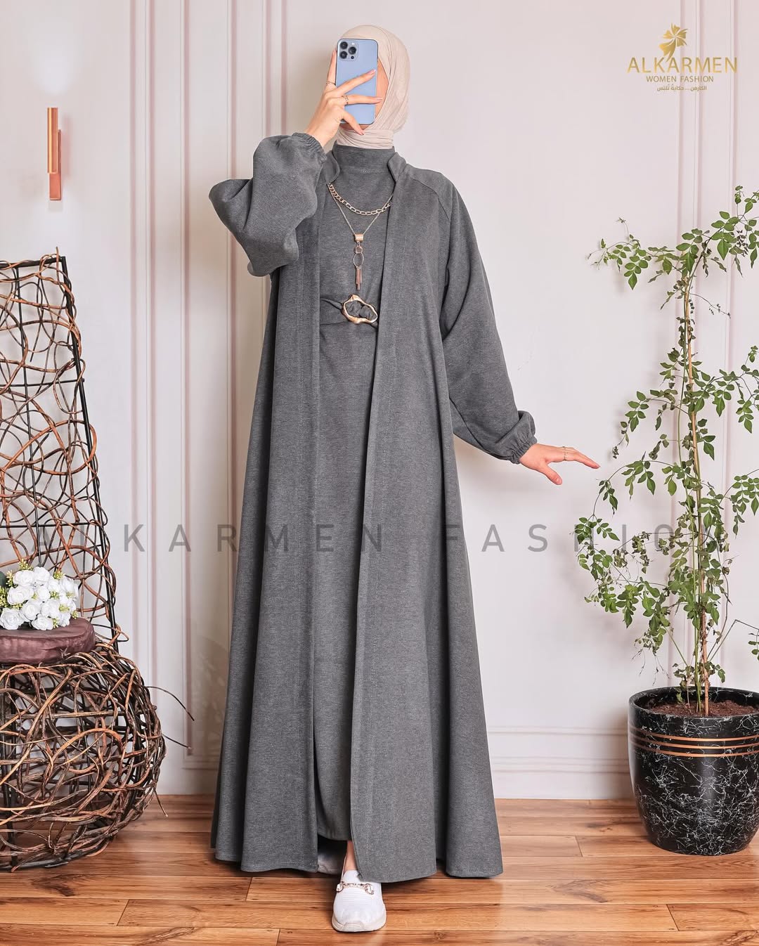 L'ensemble MOON / 2 pièces