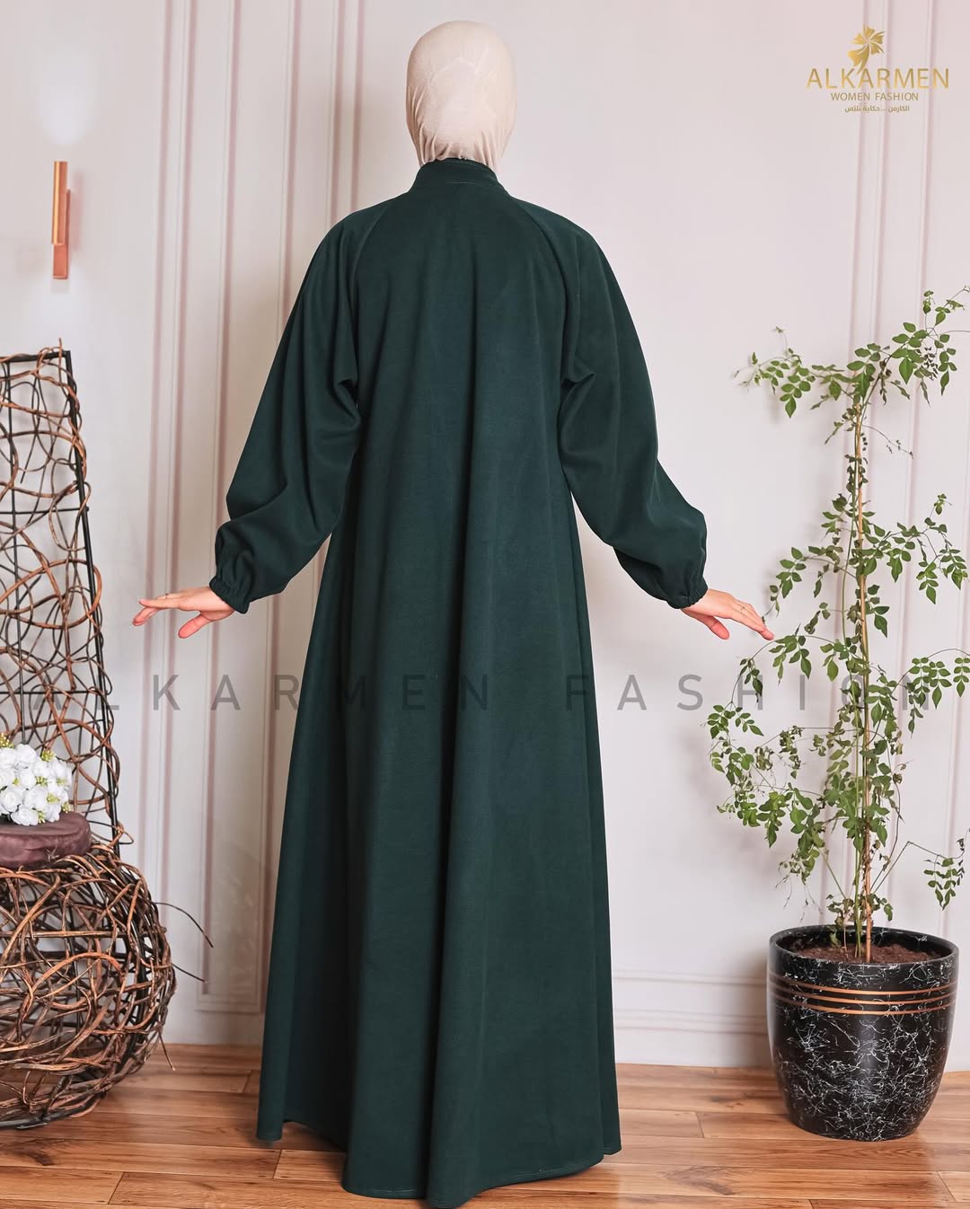 L'ensemble MOON / 2 pièces