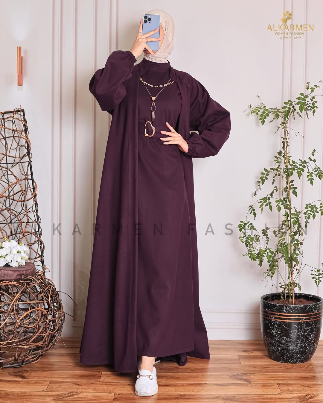 L'ensemble MOON / 2 pièces