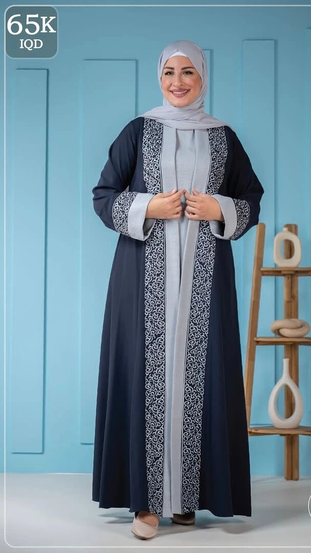 L'ensemble HAREEM / 2 pièces