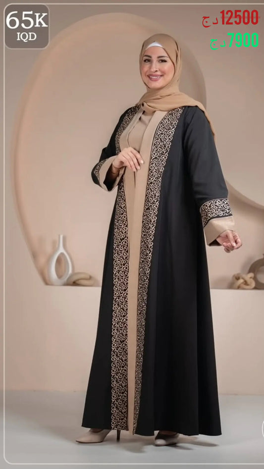 L'ensemble HAREEM / 2 pièces