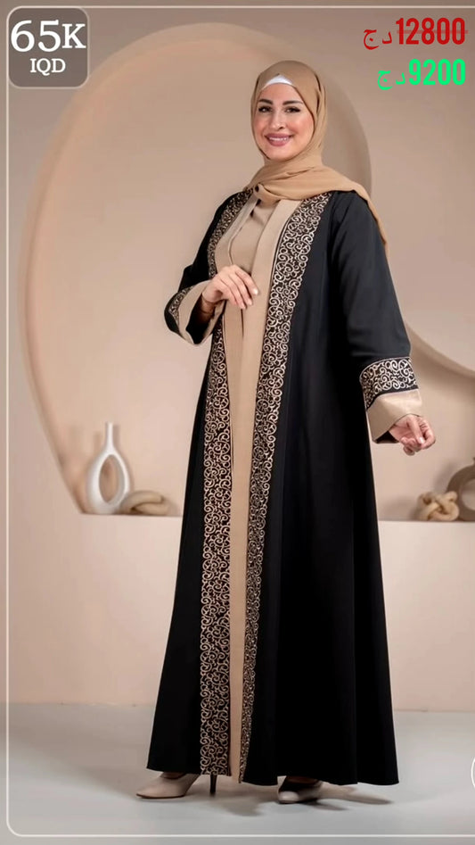 L'ensemble HAREEM / 2 pièces