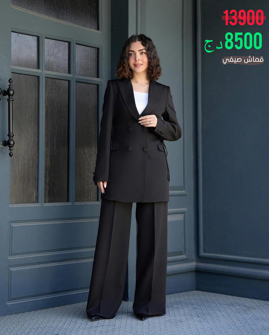 Le Costume LUNA