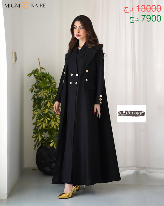 Abbaya Classy / 2 pièces